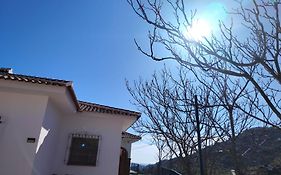 Finca El Almendro